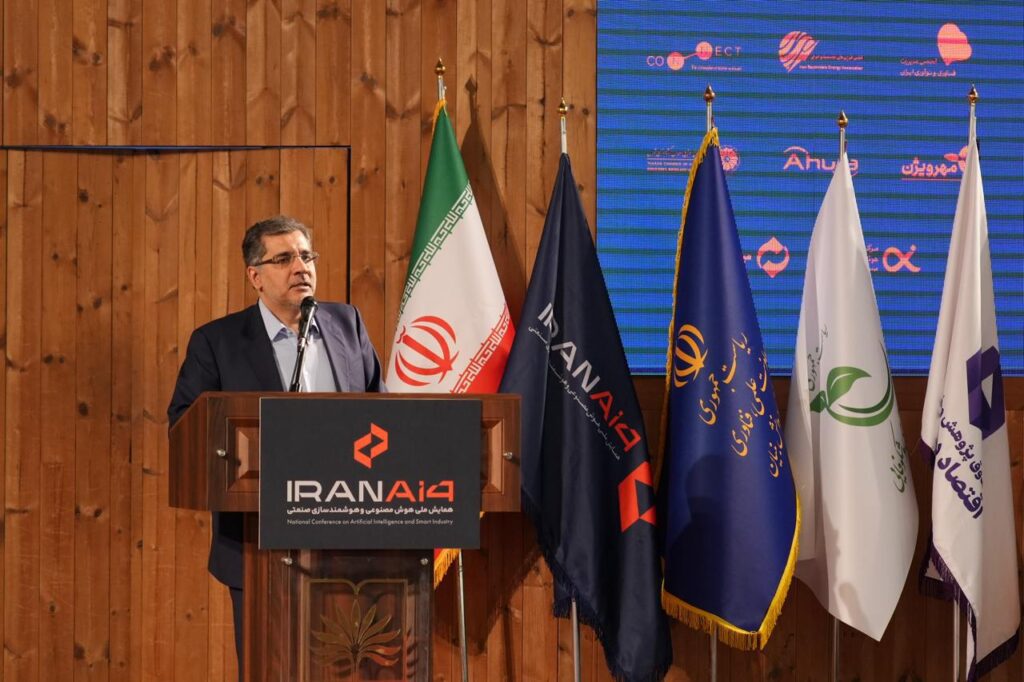 نیاز به هم‌افزایی و همکاری برای تحقق تحول صنعتی