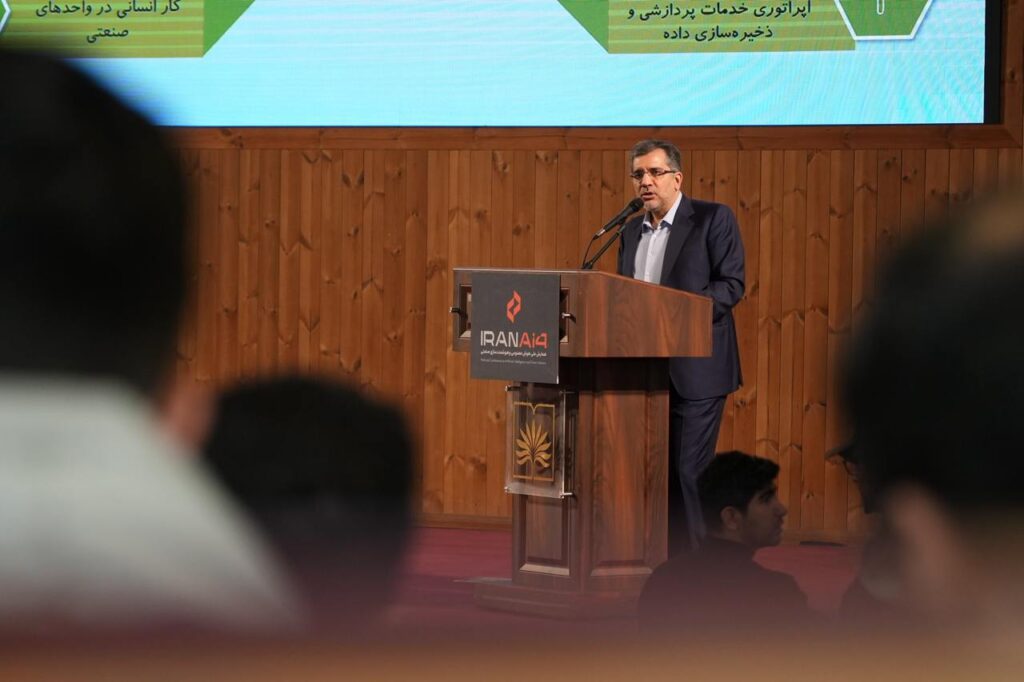 نیاز به هم‌افزایی و همکاری برای تحقق تحول صنعتی