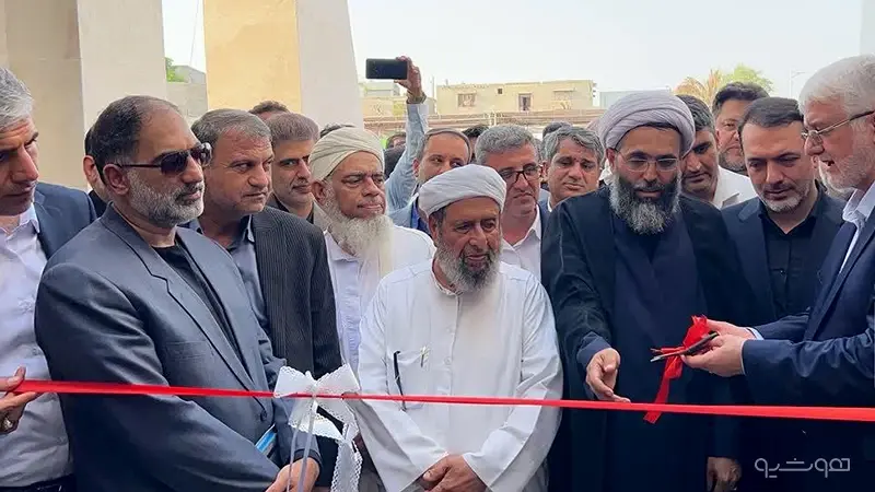 هفت‌کلاسه 