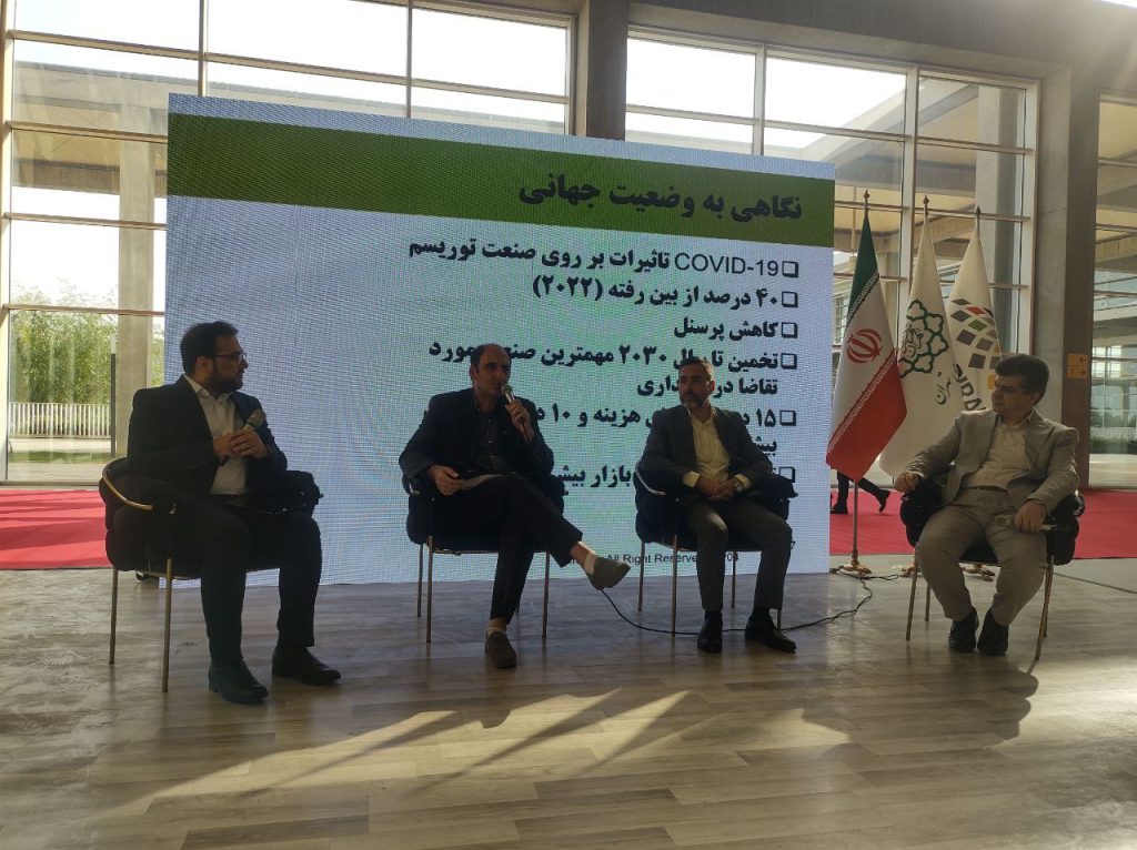 هوش مصنوعی در صنعت هورکا؛ راهی برای بهبود تجربه مشتری