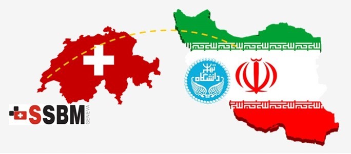اطلاعیه پذیرش دوره بین‌المللی DBA