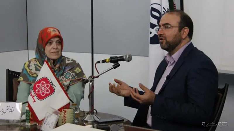 بلاک‌چین