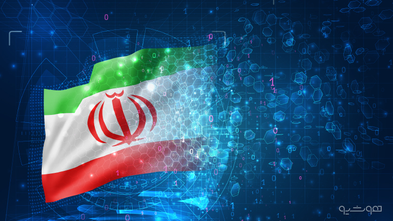 کاربرد هوش مصنوعی در اقتصاد به چه صورت است؟