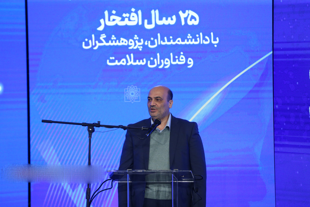 هوش مصنوعی؛ راهی برای شکل دادن به آینده بشریت