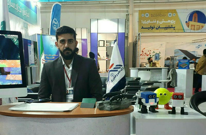 بسته لِگونیک
