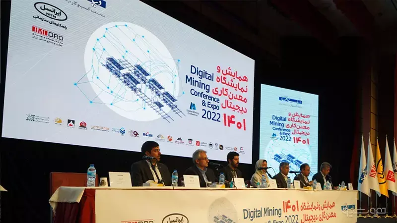 فرهنگ‌سازی