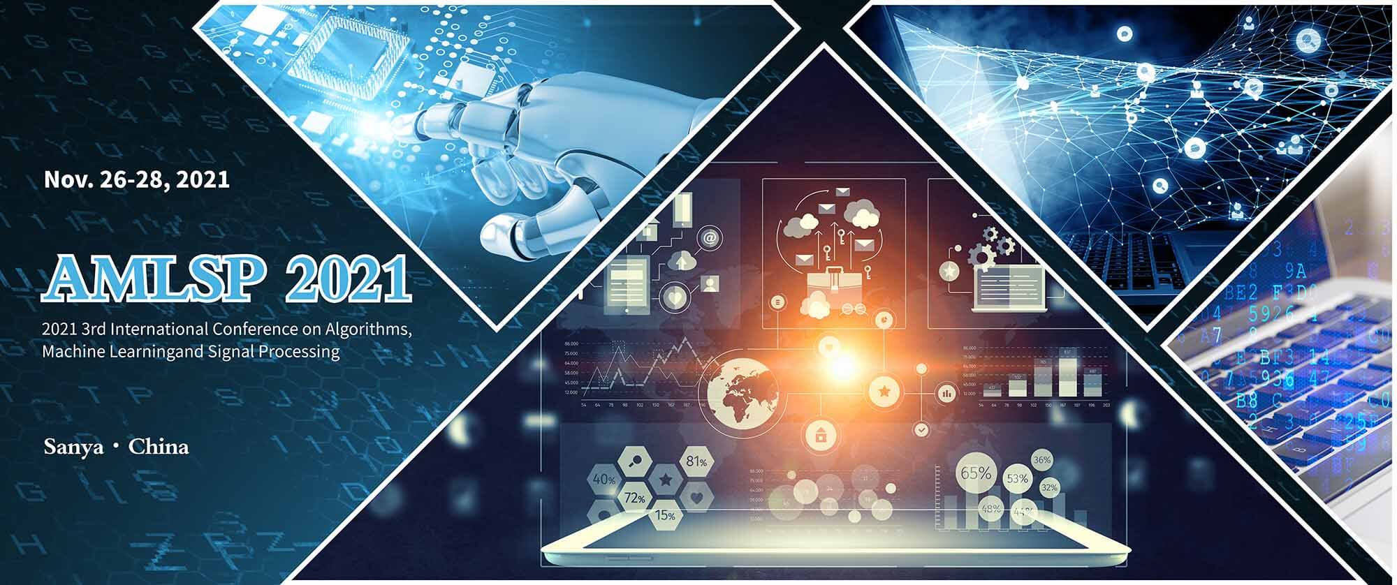 کنفرانس بین المللی الگوریتم ها