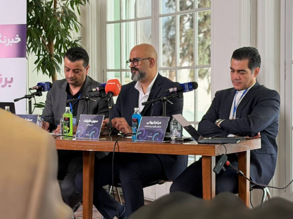اوزون‌کارت رونمایی شد؛ هوش مصنوعی برای مدیریت منابع مالی و تحلیل رفتار خرید