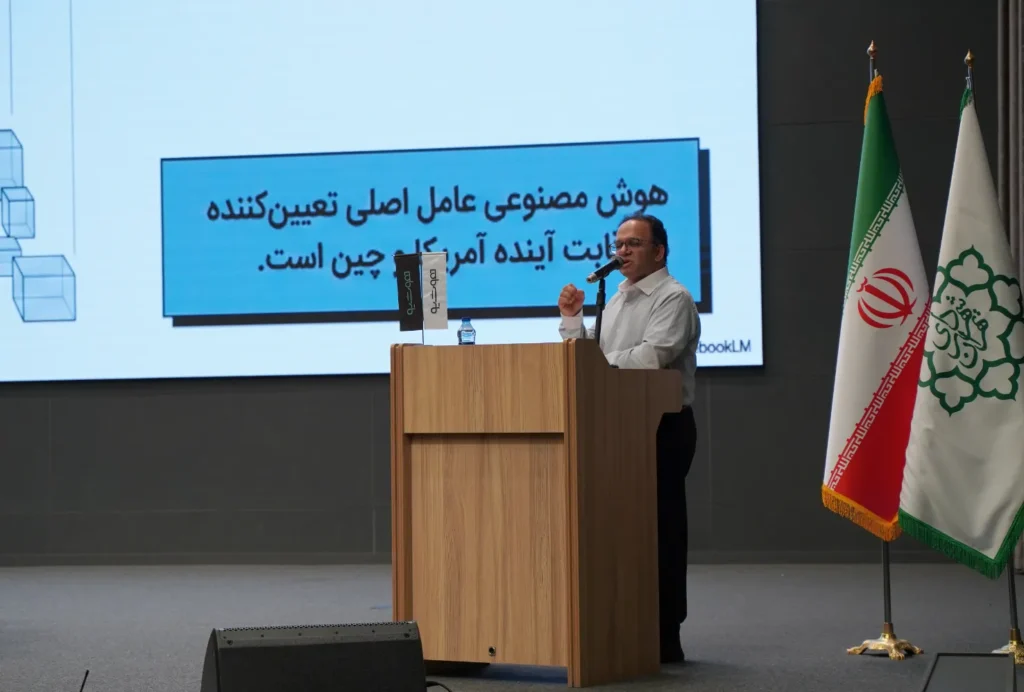 هوش مصنوعی؛ فناوری سرنوشت‌سازی که جایگزین بمب اتم در قرن ۲۱ شد