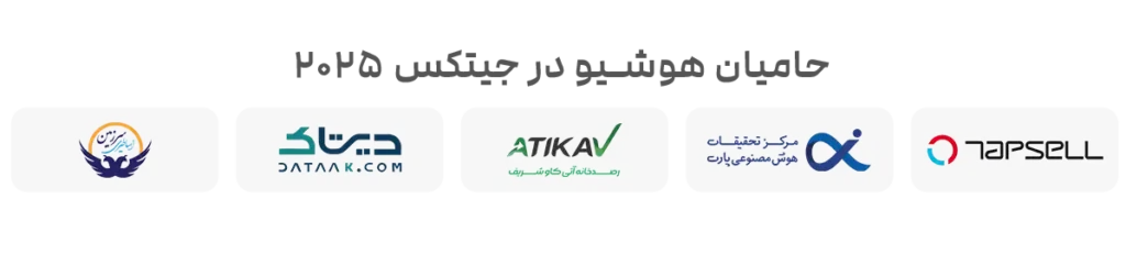 پای استارلینک رسماً به خاورمیانه باز شد