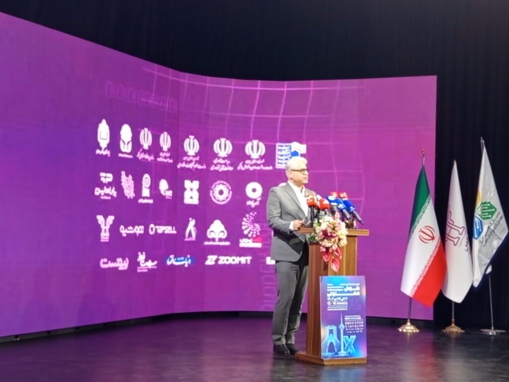 روایتی از آینده هوش مصنوعی در نمایشگاه AIX