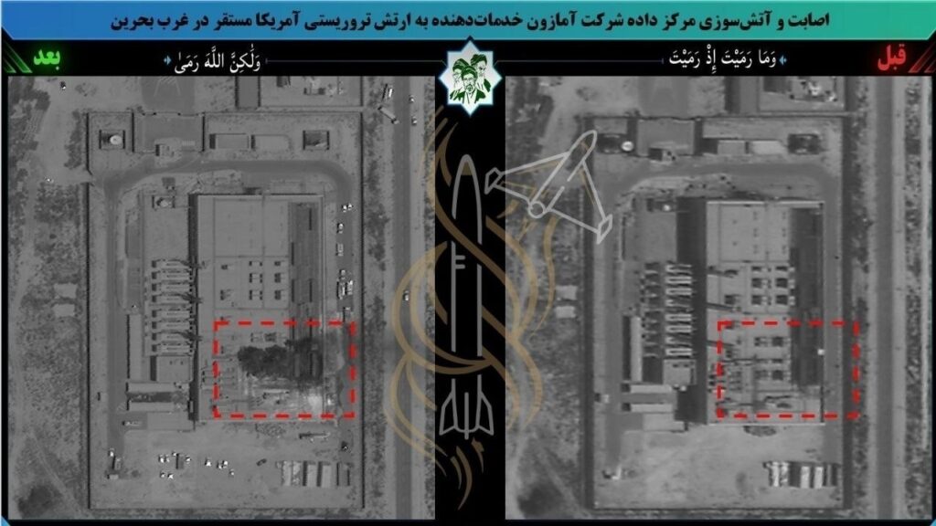مراکز داده هوش مصنوعی به اهدافی آسان در جنگ ایران تبدیل شده‌اند