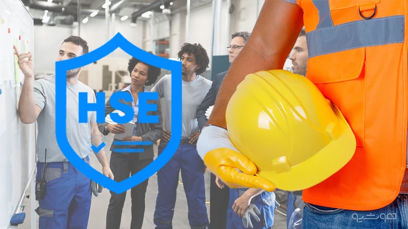 رعایت ایمنی در شرایط اضطراری در محیط کار 