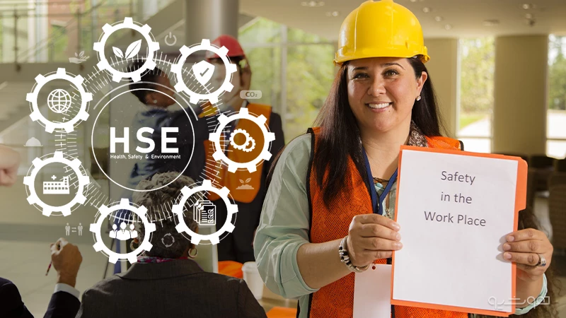 hse در صنایع مختلف