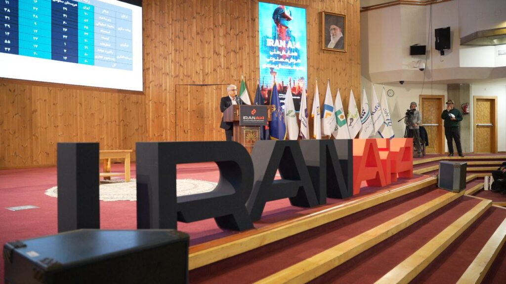 تحول دیجیتال و چالش‌های اقتصادی در ایران؛ سخنرانی چیت‌ساز در رویداد ملی هوشمندسازی صنعتی