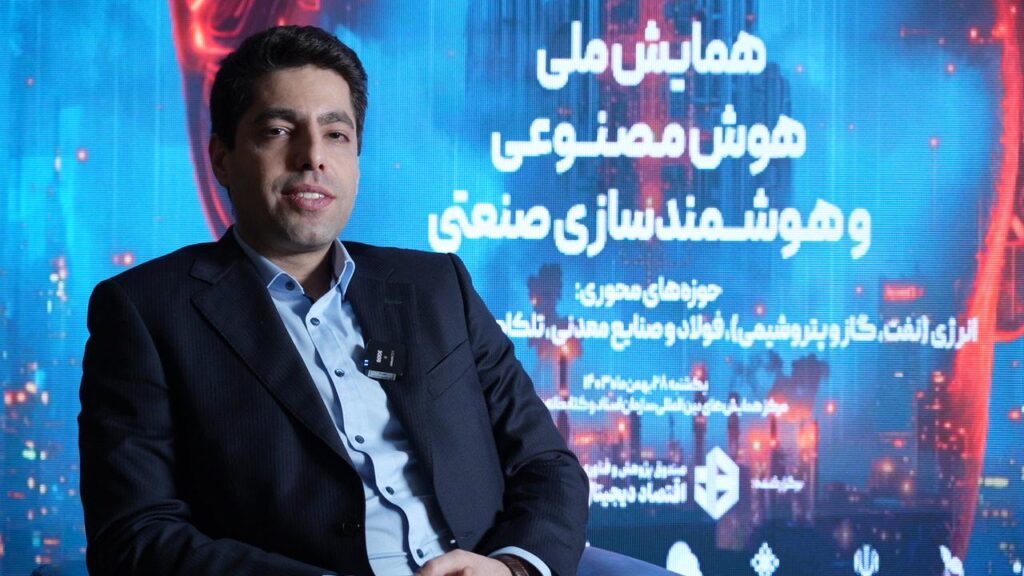 هوش مصنوعی در تحول دیجیتال و فناوری پایدار، راهی به سوی آینده‌ای بهینه