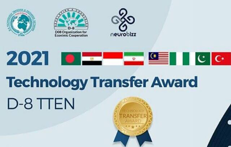 انتقال فناوری