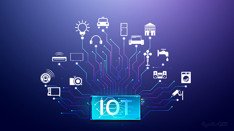 کارکرد اینترنت اشیاء