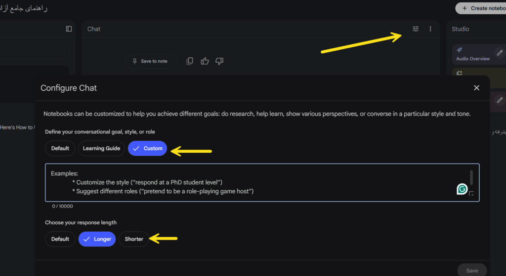 ۵ تکنیک حرفه‌ای برای استفاده حداکثری از NotebookLM