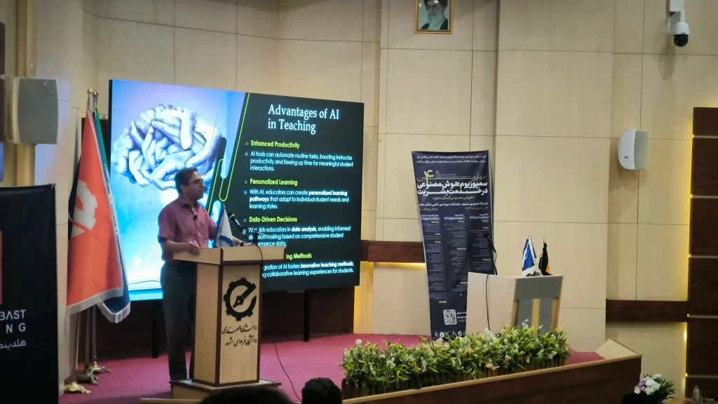 دیدگاه انسانی و ماشینی از سود و ضرر