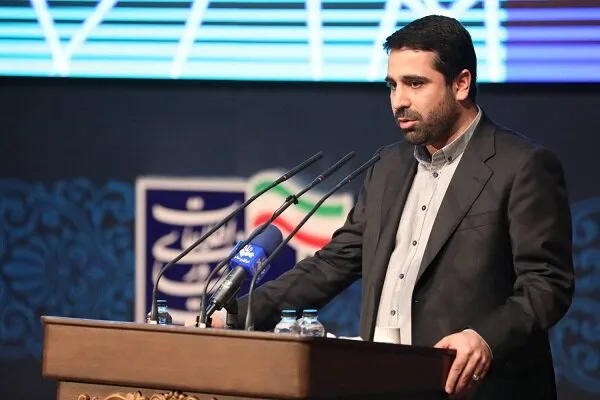 استارلینک