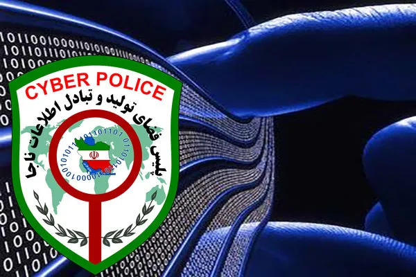 فتا