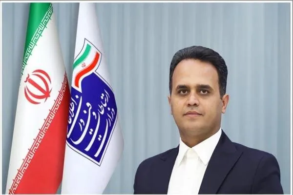 رییس
