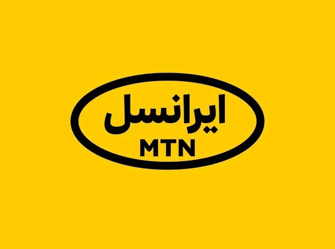 لوگو+ایرانسل