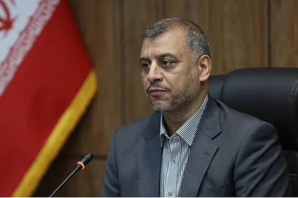 بانک