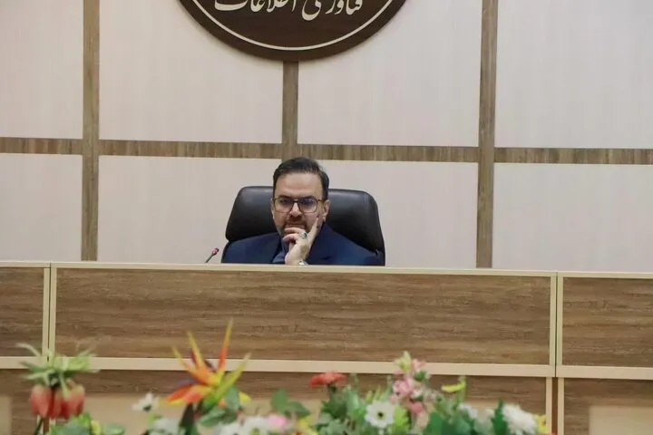 سایبری