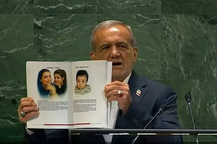 پزشکیان