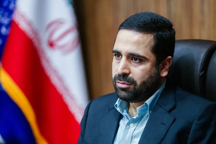 آقامیری