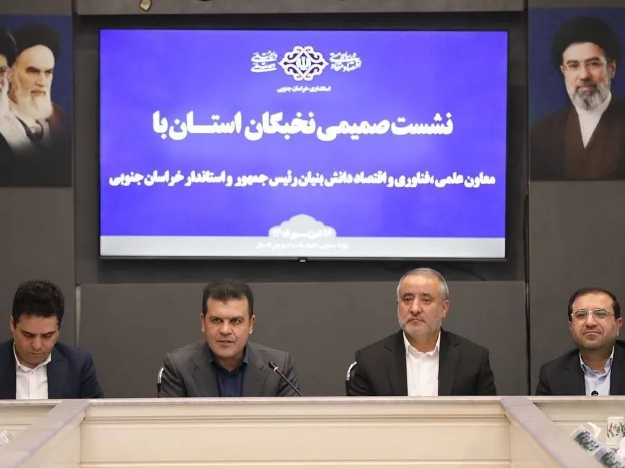 افشین