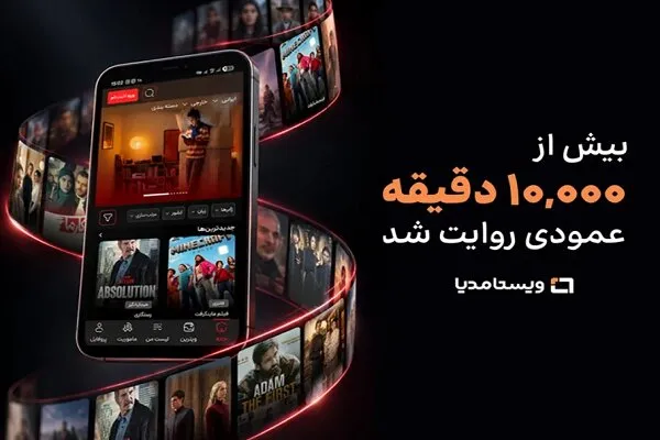 سریال