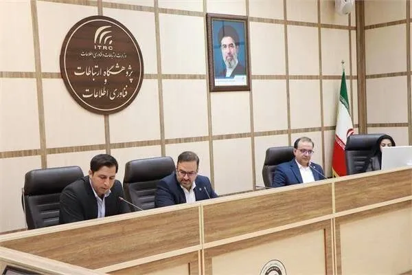 ارتباطات