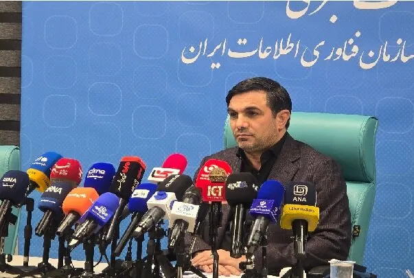 فناوری