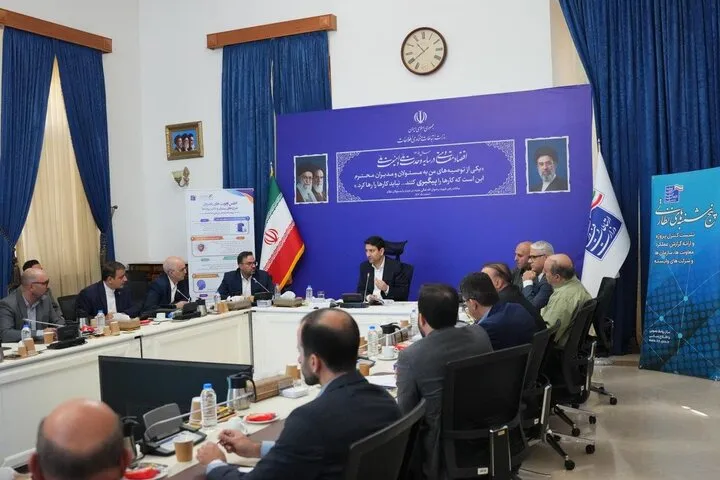 فارسی