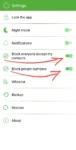 تنظیمات اپلیکیشن calls and sms blocker برای لغو و مسدود سازی تماس های تبلیغاتی مزاحم - تکنا