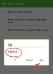 تنظیمات اپلیکیشن calls and sms blocker برای لغو و مسدود سازی تماس های تبلیغاتی مزاحم - تکنا