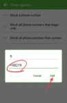 تنظیمات اپلیکیشن calls and sms blocker برای لغو و مسدود سازی تماس های تبلیغاتی مزاحم - تکنا