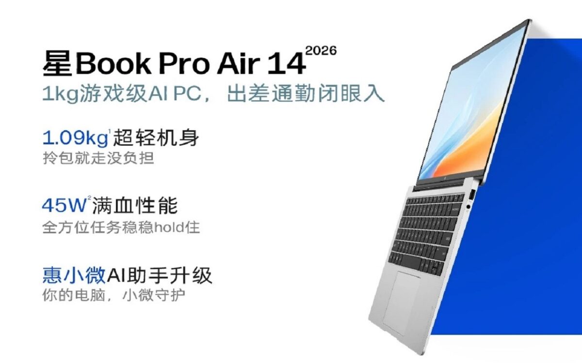 لپ‌تاپ Star Book Air 14 با نمایشگر OLED و وزن ۱٫۱۶ کیلوگرمی معرفی شد 