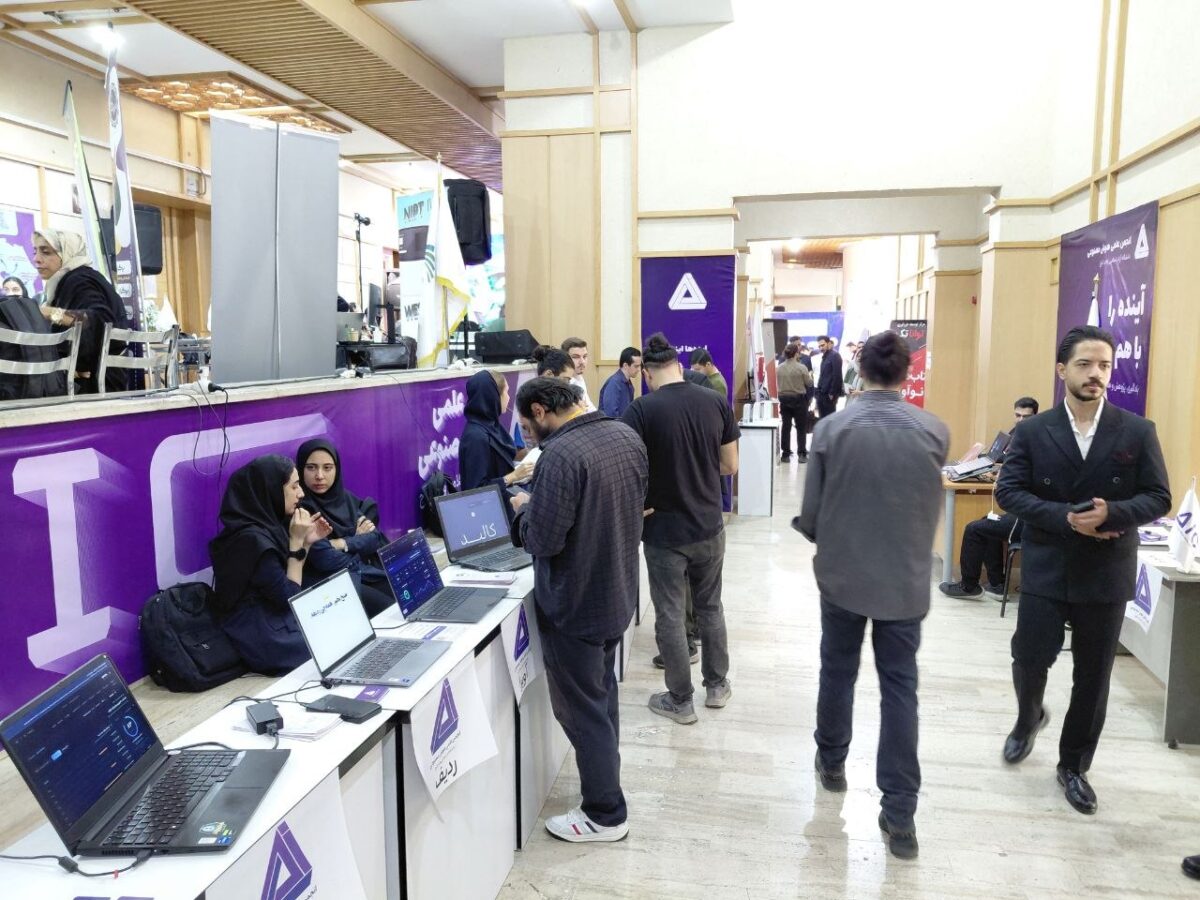 نمایشگاه فناوری و هوش مصنوعی البرز؛ دستاوردها، حاشیه‌ها و انتظارات 