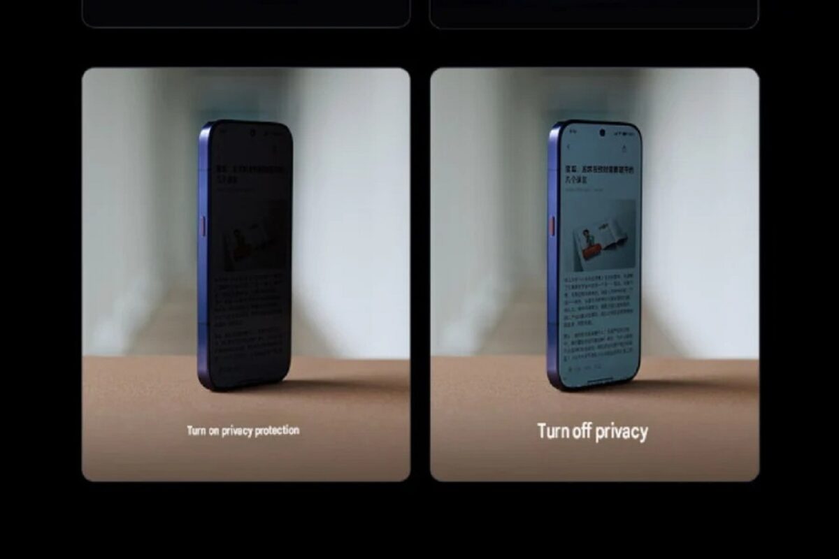 نمایشگر Super Pixel 2.0 شیائومی با حریم خصوصی سخت‌افزاری معرفی شد