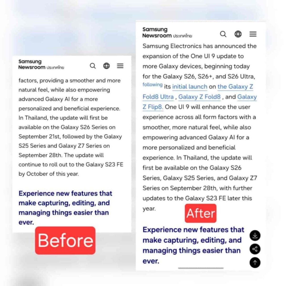 برنامه انتشار One UI 9.0 برای گوشی‌های سامسونگ