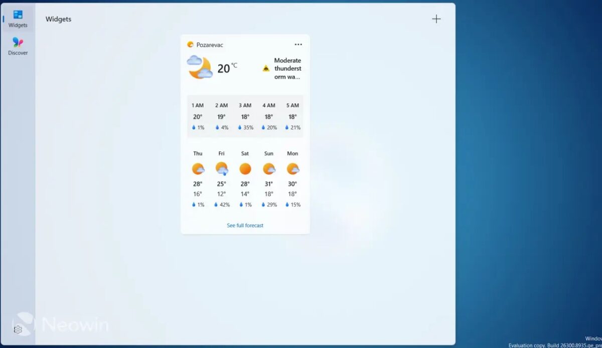 ویندوز ۱۱ تغییر می کند