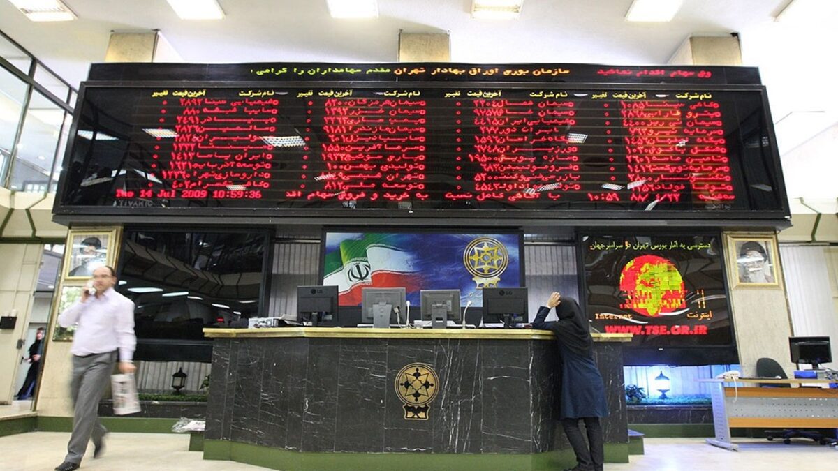 سهامداران بورس در تابستان چقدر سود کردند؟