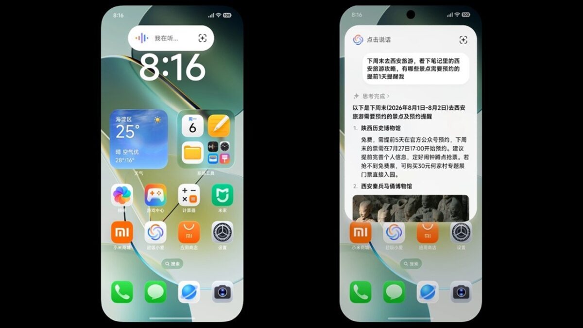 در طراحی جدید کنترل سنتر، عناصر مختلف با استفاده از شفافیت و عمق بصری بیشتری نمایش داده می‌شوند و پس‌زمینه در لایه‌های رابط قابل مشاهده باقی می‌ماند.