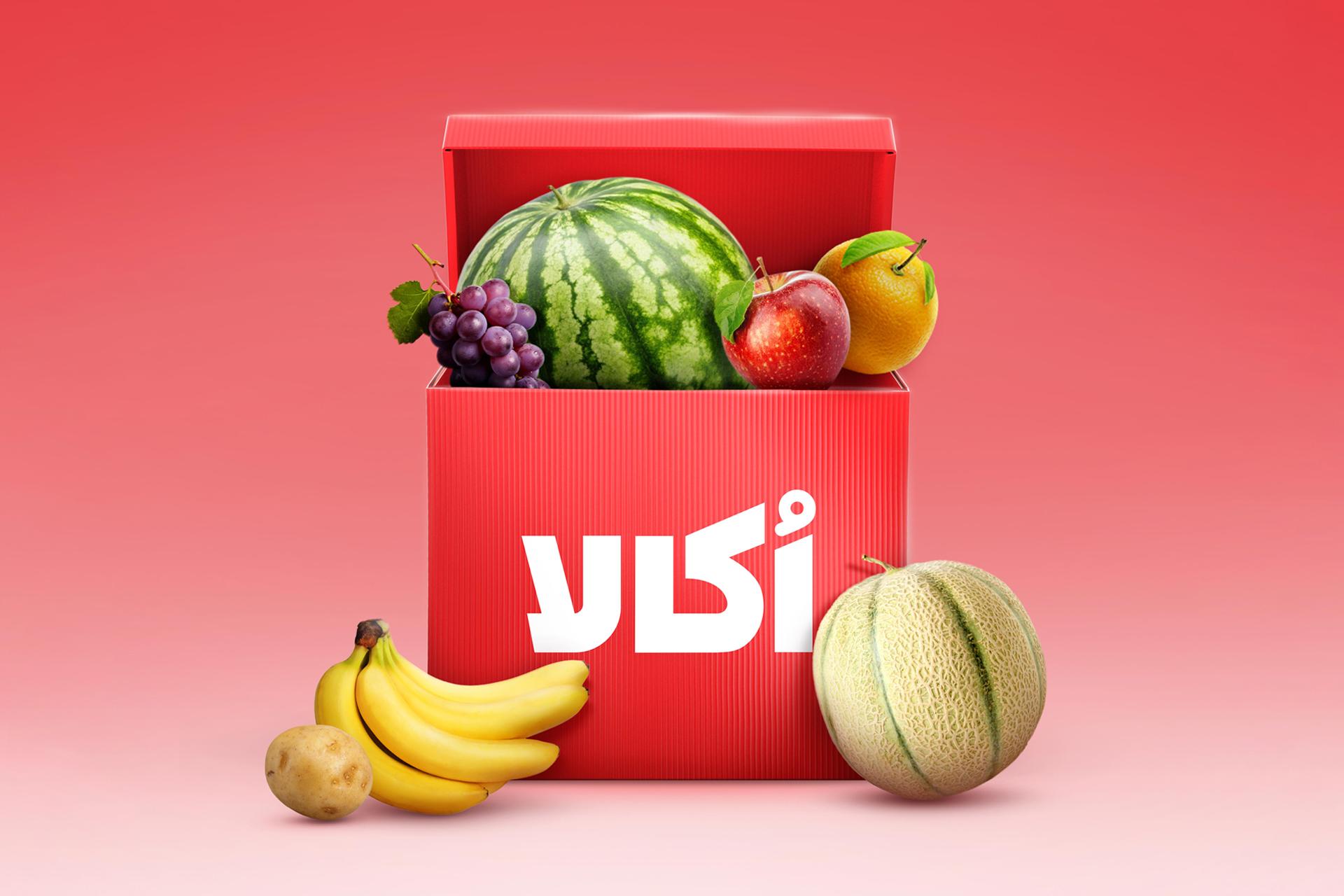 یک بسته میوه