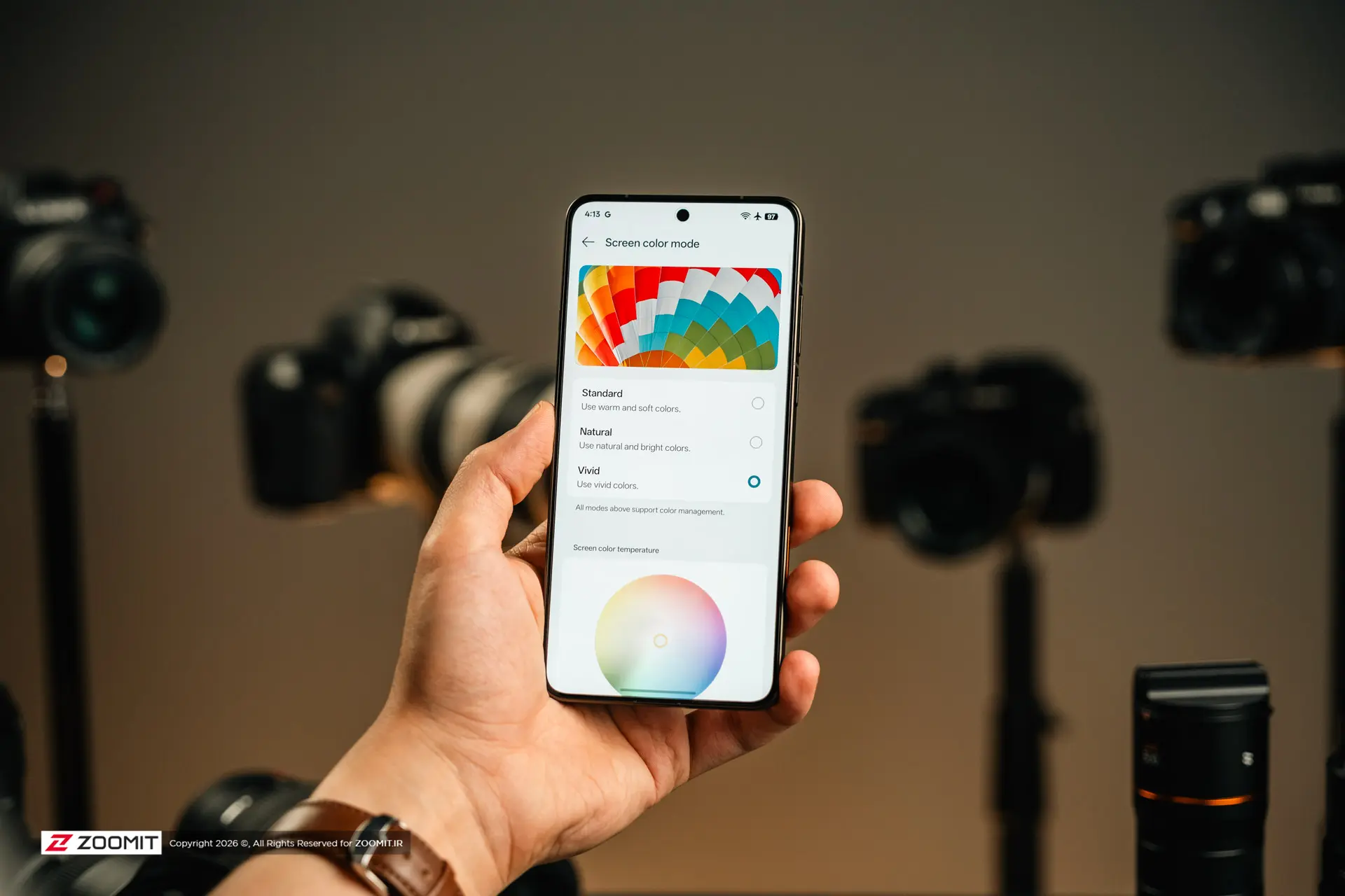 نمایشگر گوشی اوپو فایند X9 اولترا (Oppo Find X9 Ultra) در حال نمایش تنظیمات حالت رنگ