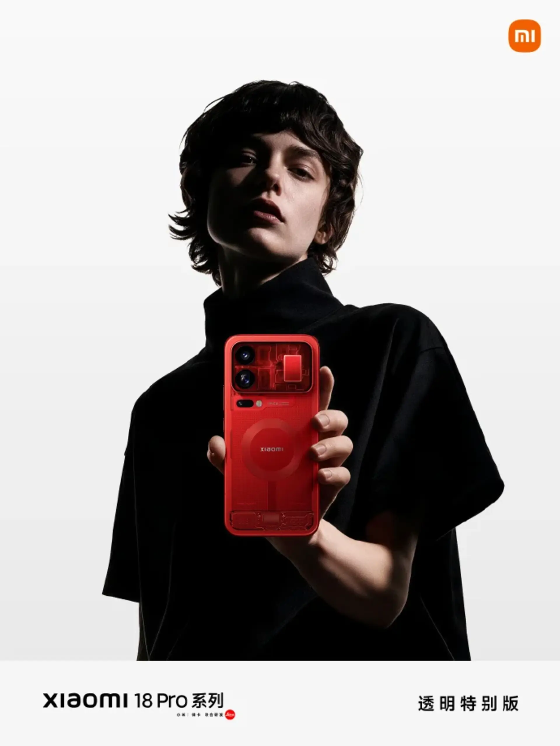 گوشی قرمز شیائومی ۱۸ پرو (Xiaomi 18 Pro) با پنل پشتی شفاف